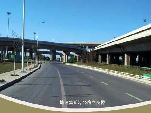 肃南案例展示